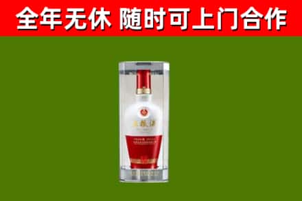 隆回县回收五粮液行情