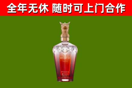 隆回县回收剑南春价格